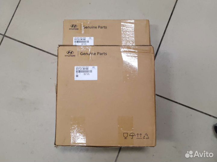 Диски тормозные передние sonata/i40/ix35/tucson