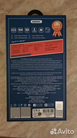 Защитное стекло iPhone 6