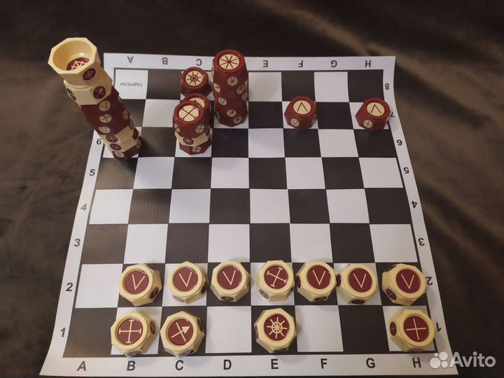 Русские шахматы