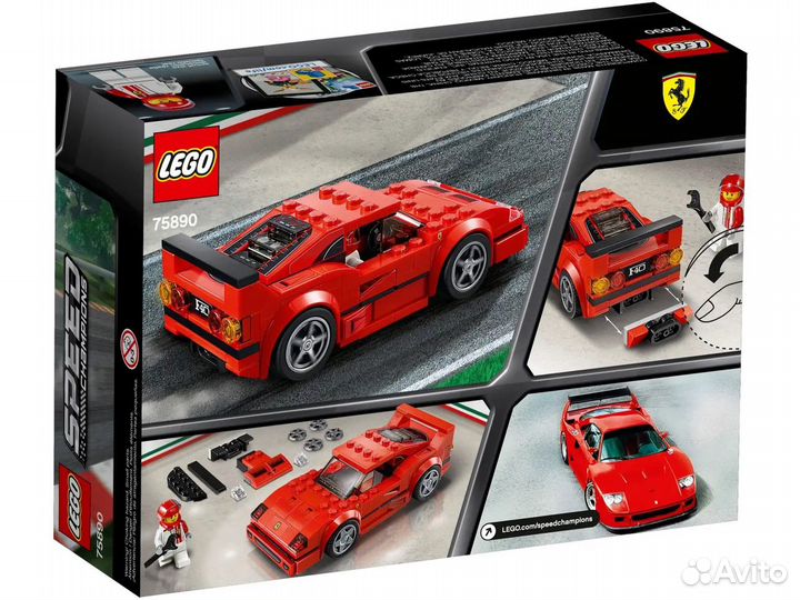 Lego 75890 Speed champions Ferrari F40