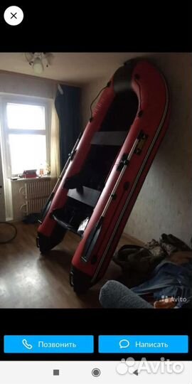 Лодочный мотор меркури с лодкой