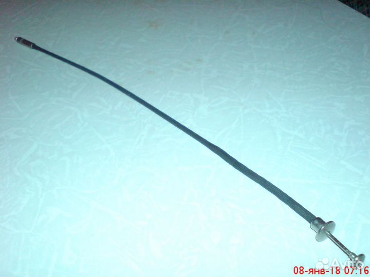 Фототросик (СССР)