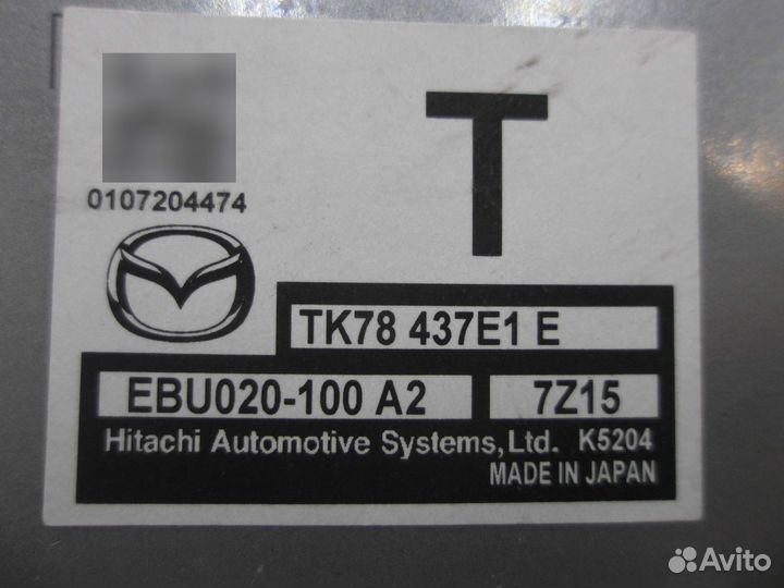 Блок управления ручника Mazda CX-9 2 TC TK78437E1