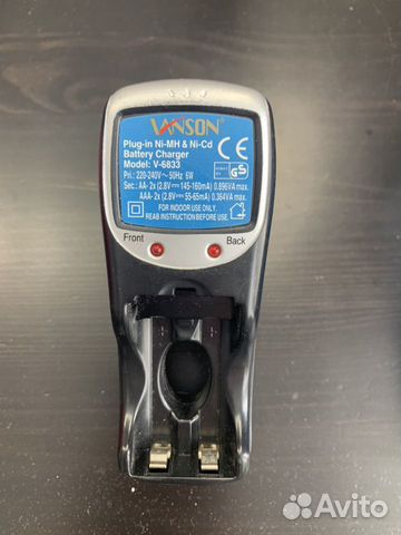 Зарядное устройство Vanson V-6833