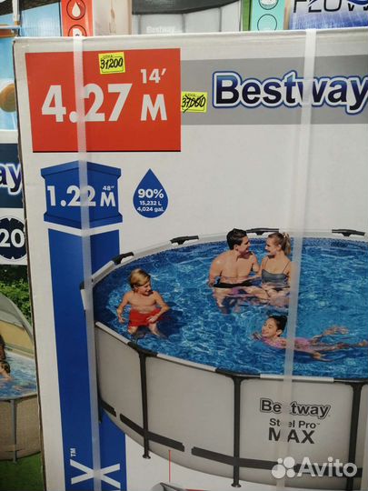 Бассейн 427х122cм Bestway Steel Pro Max комплект