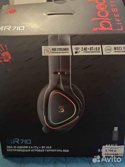 Mr710 bloody наушники беспроводные, для компьютера