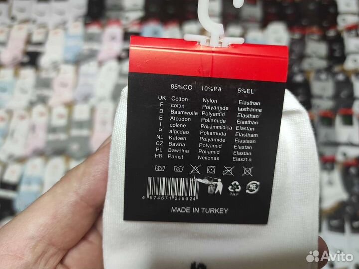 Носки Nike Jordan Puma Lacoste