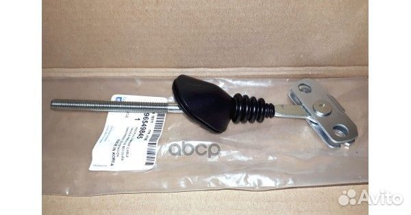 Трос стояночного тормоза 96549845 general motors