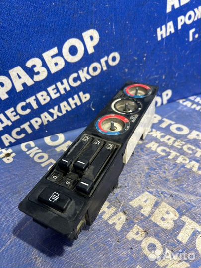 Блок управления печкой Bmw E34 седан 1994