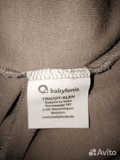 Слинг шарф трикотажный