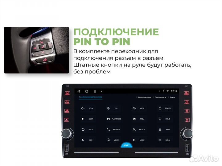 Topway ts10 Mitsubishi Lancer 10 LTE CarPlay 4/32g