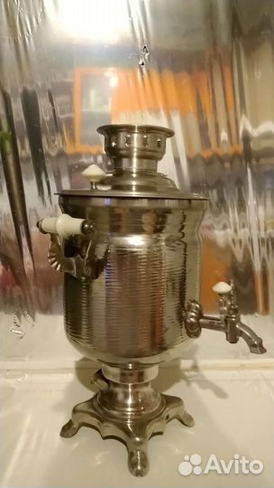 Самовар электрический СССР