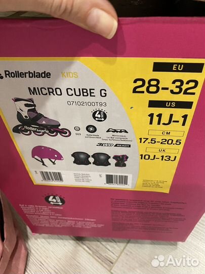 Роликовые коньки детские