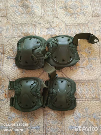 Защита