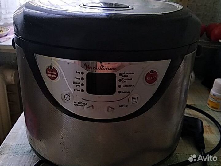 Мультиварка