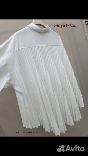 Рубашки италия