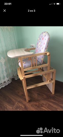 Стульчик для кормления трансформер