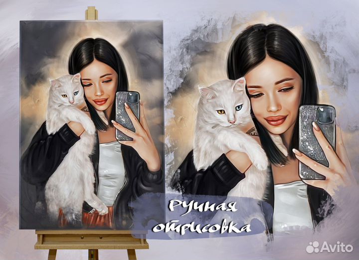 Портрет по фото Екатеринбург