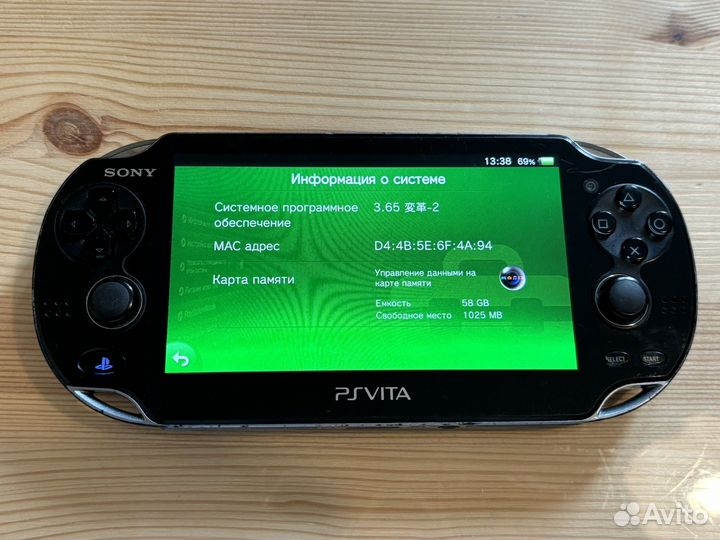 Sony PS Vita 64gb прошитая с играми GTA