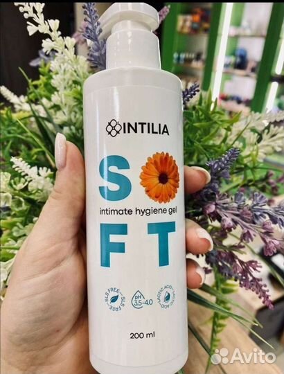 Гель для интимной гигиены