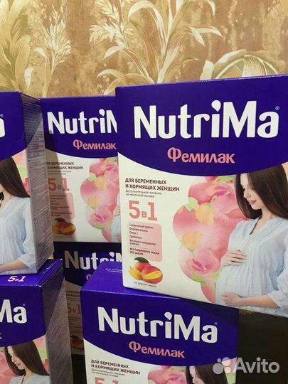 NutriMa фемилак,смесь для беременных и кормящих