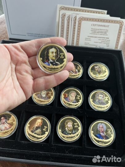 Коллекция медалей Великие государи России