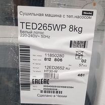 Сушильная машина Miele TED 265 WP (8кг)