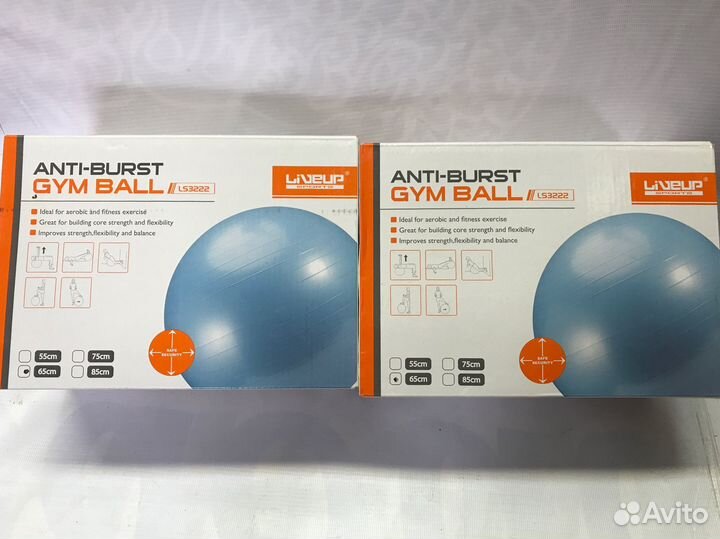 Мяч гимнастический 65 см (Anti- burst gym ball)