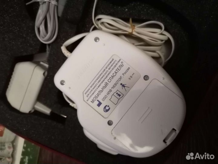 Мобильный спасатель