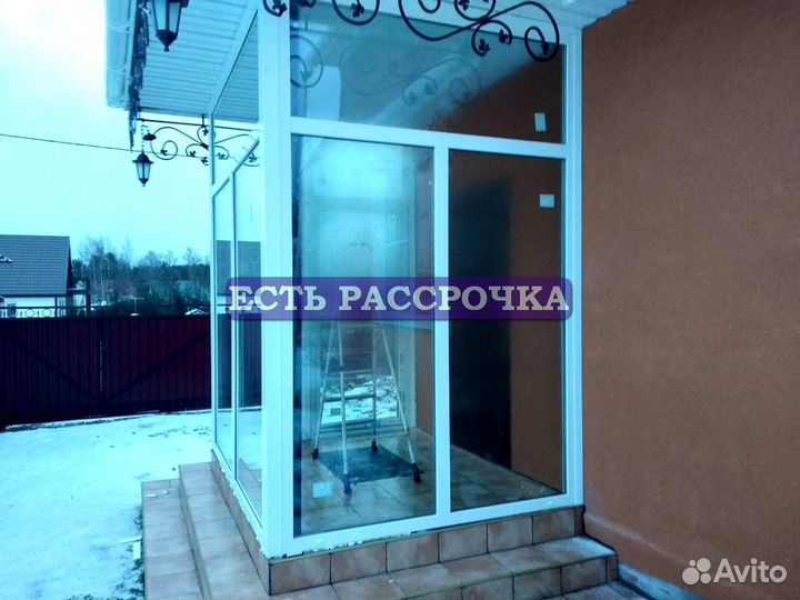 Окна пластиковые