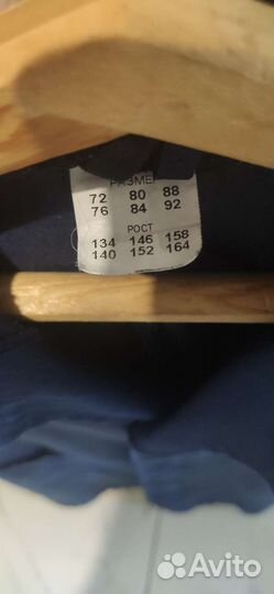 Халат для уроков труда