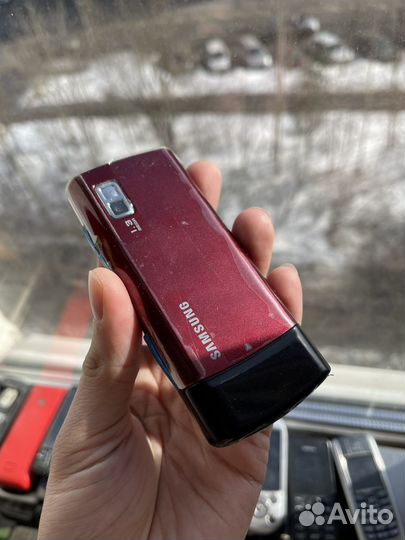 Samsung C5212