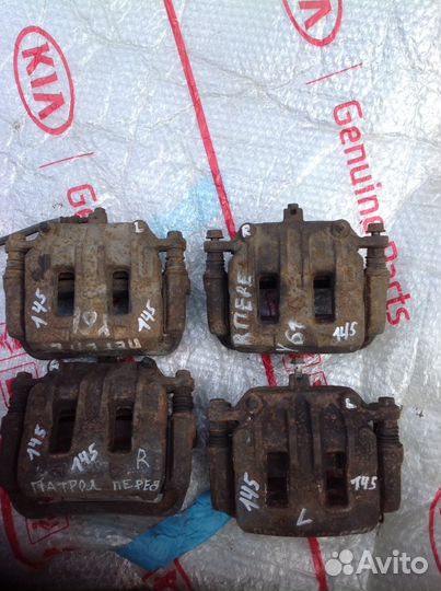 Nissan Patrol Y61 суппорт передний