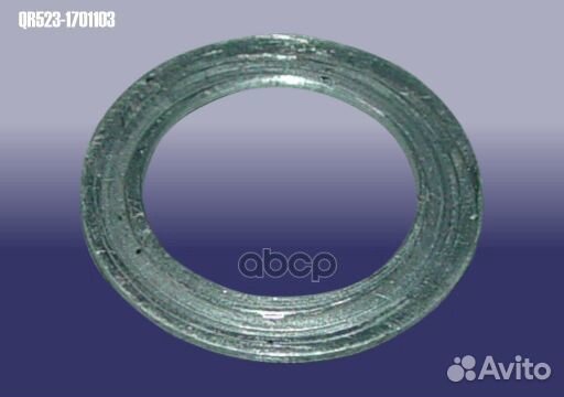 Шайбаф26мм chery QR5231701103 QR5231701103 chery