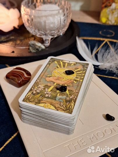 Таролог. Гадание и предсказание на картах Таро