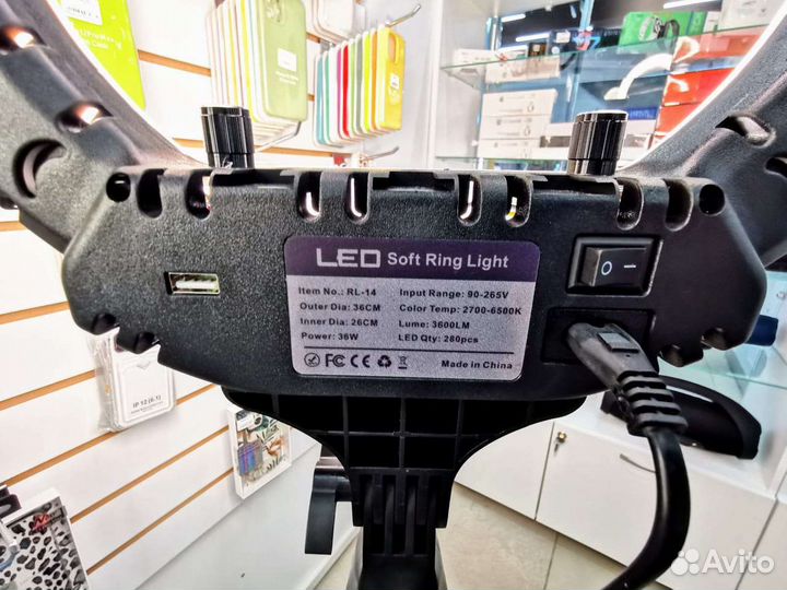 Профессиональная кольцевая лампа RL- 14, 36cm
