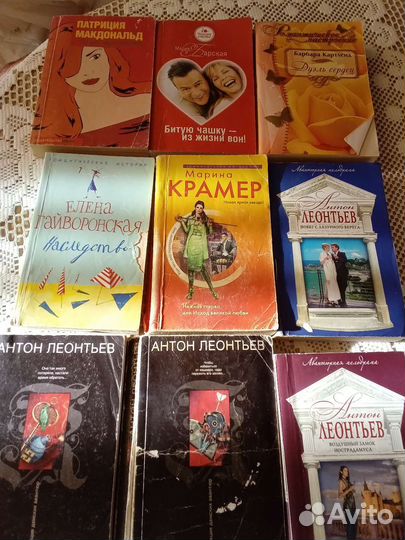 Книги,любовные романы, детективы
