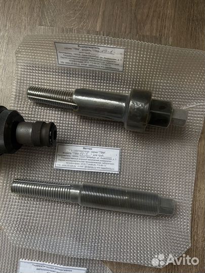 Пневматическая вальцовочная машина BM-500