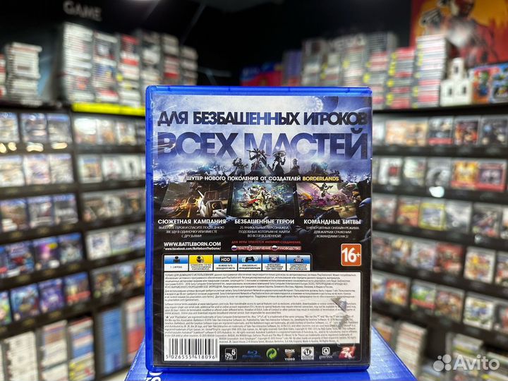 Игры для PS4: Battleborn