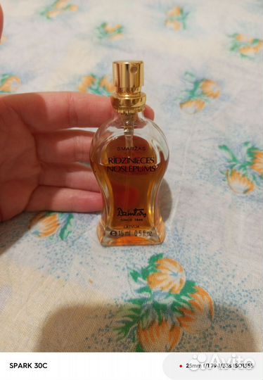 Духи тайна рижанки