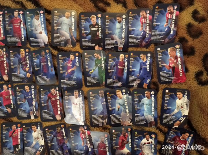 Игральные карты 