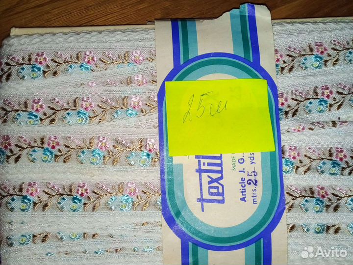 Тесьма-лента декоративная для шитья