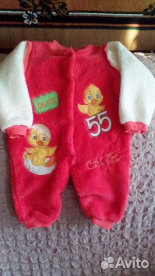 Комбинезон