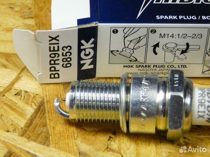 Свеча зажигания NGK BPR9EIX / 6853