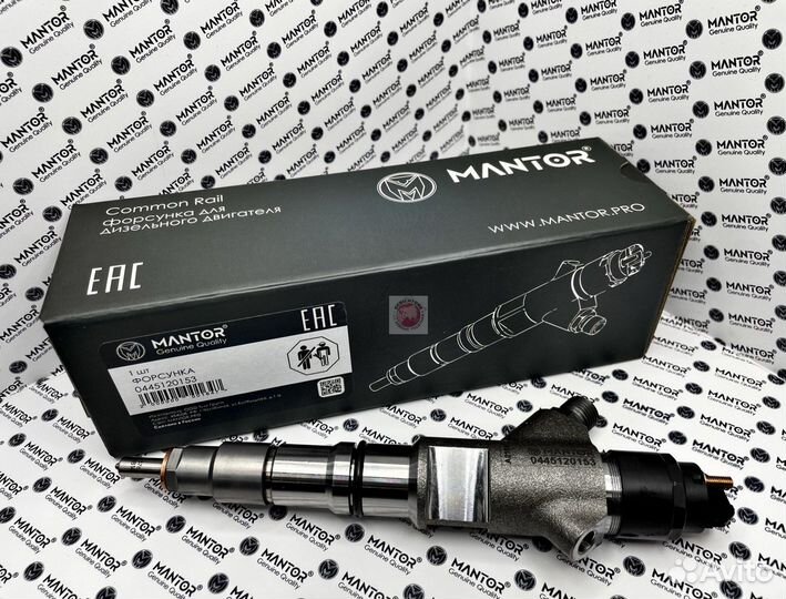 Форсунка mantor (аналог bosch) KAMAZ, двс 740.70-7