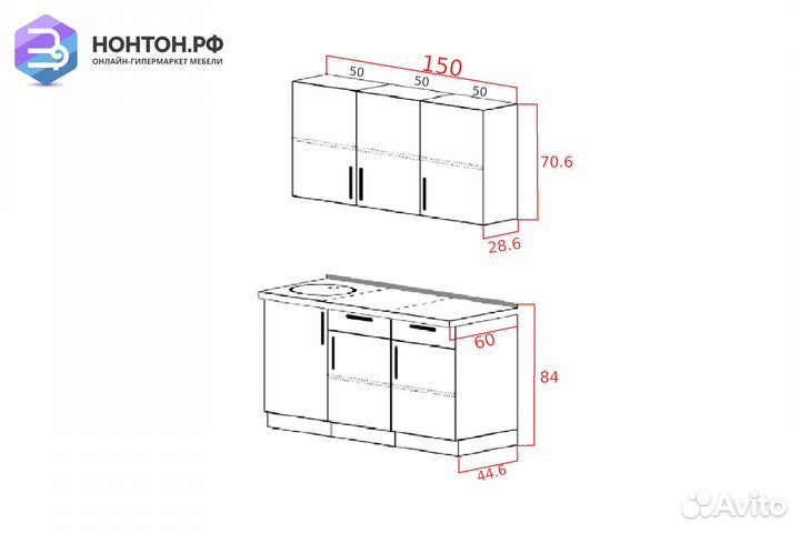 Кухня Милена 1.5 м смоки софт / вяз