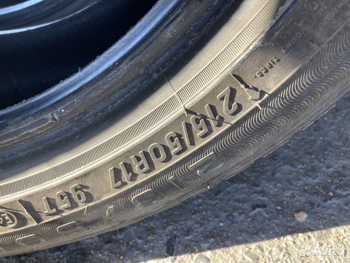 Maxxis Premitra Ice Nord NP5 215/50 R17