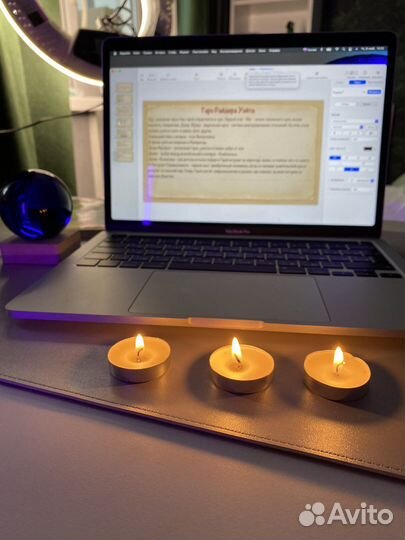 Обучение Таро