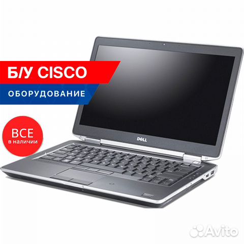 Ноутбук Laptop dell E6430 (used)