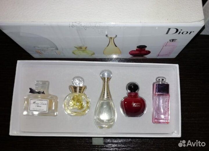 Парфюмерия Christian Dior (винтаж)